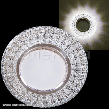 Встр. свет-к 16746-9.0-001CN MR16+LED3W CL, фото 