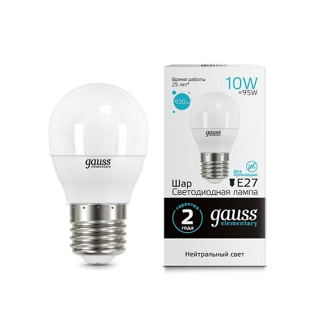 Лампа Gauss led Elemente шар 10 W E27 4100K LD53220, фото 