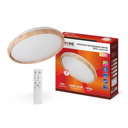Светильник светодиодный COMFORT WOOD 75W IN HOME, фото 