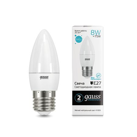 Лампа Gauss led Elemente свеча 8 W E27 4100K LD33228, фото 