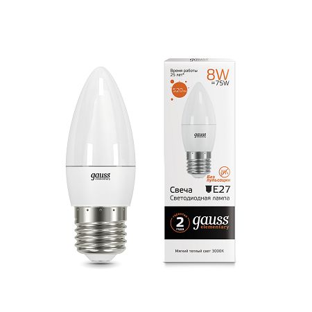 Лампа Gauss led Elemente свеча 8 W E27 2700K LD33218, фото 