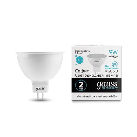 Лампа Gauss led MR16 9W GU5,3 4100K LD13529, фото 