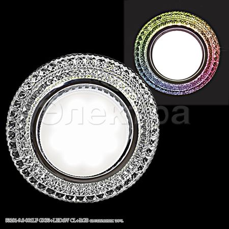 Встр. свет-к 53201-9.0-001LF GX53+LED4W CL, фото 