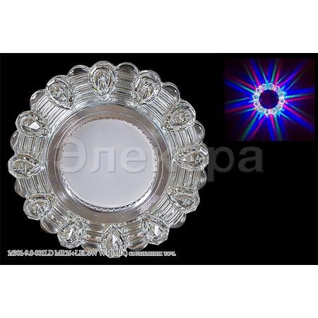 Встр. свет-к 14301-9.0-001LD MR16+LED3W WT (MIX), фото 