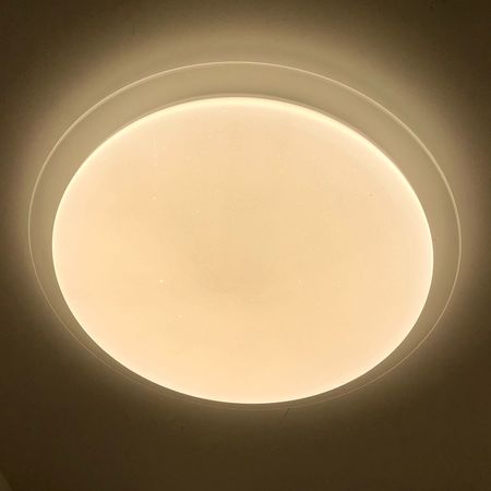 Светильник LEEK LE LED CLL Galaxy 85Вт 3-6,5K, фото 