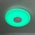 Управляемый светодиодный светильник Ambrella RGB FF200 WH/CH белый/хром 48W D395*80 Музыка+Подсветка, фото , изображение 14