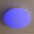 Светильник ESTARES SATURN 25 RGB Вт R-405-SHINY-220V-IP44, фото , изображение 4