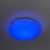 Светильник ESTARES ALMAZ 25W RGB R-345-SHINY-220V-IP44, фото , изображение 3